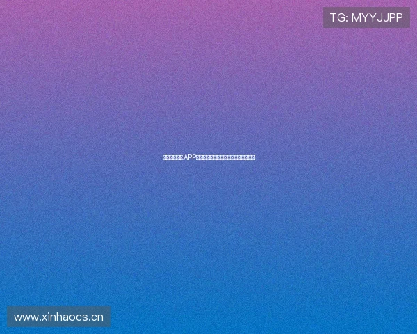 上海五星体育APP官方下载官网地址及安装教程完整指南