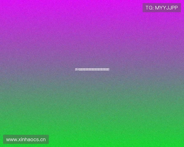 小9直播体育全程免费看精彩赛事不间断直播体验